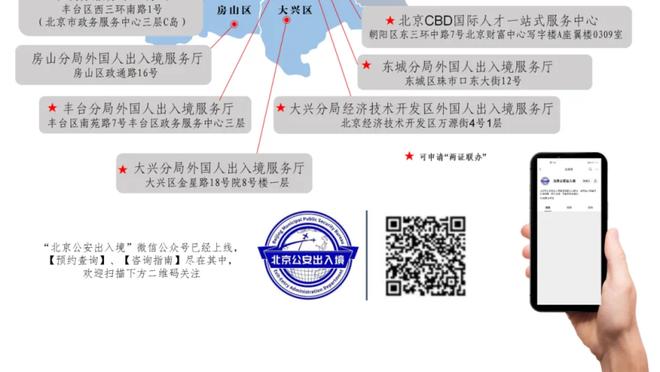 近15战湖人进攻效率119.1联盟第7 场均助攻31.3次联盟第2！